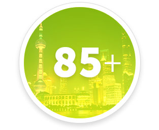 Bereits über 85 Exponate in aller Welt